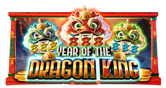 Year Of The Dragon King