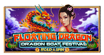 Floating Dragon Dragon Boat Festival™