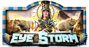 Eye Of The Storm™