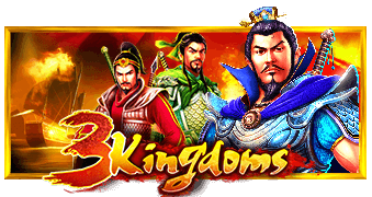 3 Kingdoms Battle Of Red Cliffsâ„¢