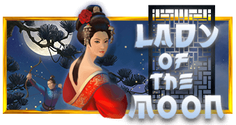 Lady Of The Moon