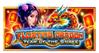 Floating Dragon Year Of The Snake